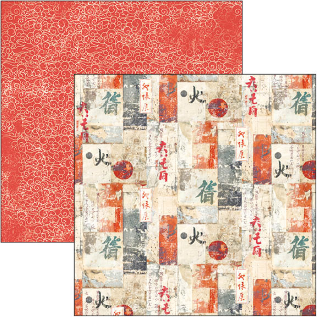 Ciao Bella Land of the Rising Sun Paper Pad 12"x12" 12/Pkg