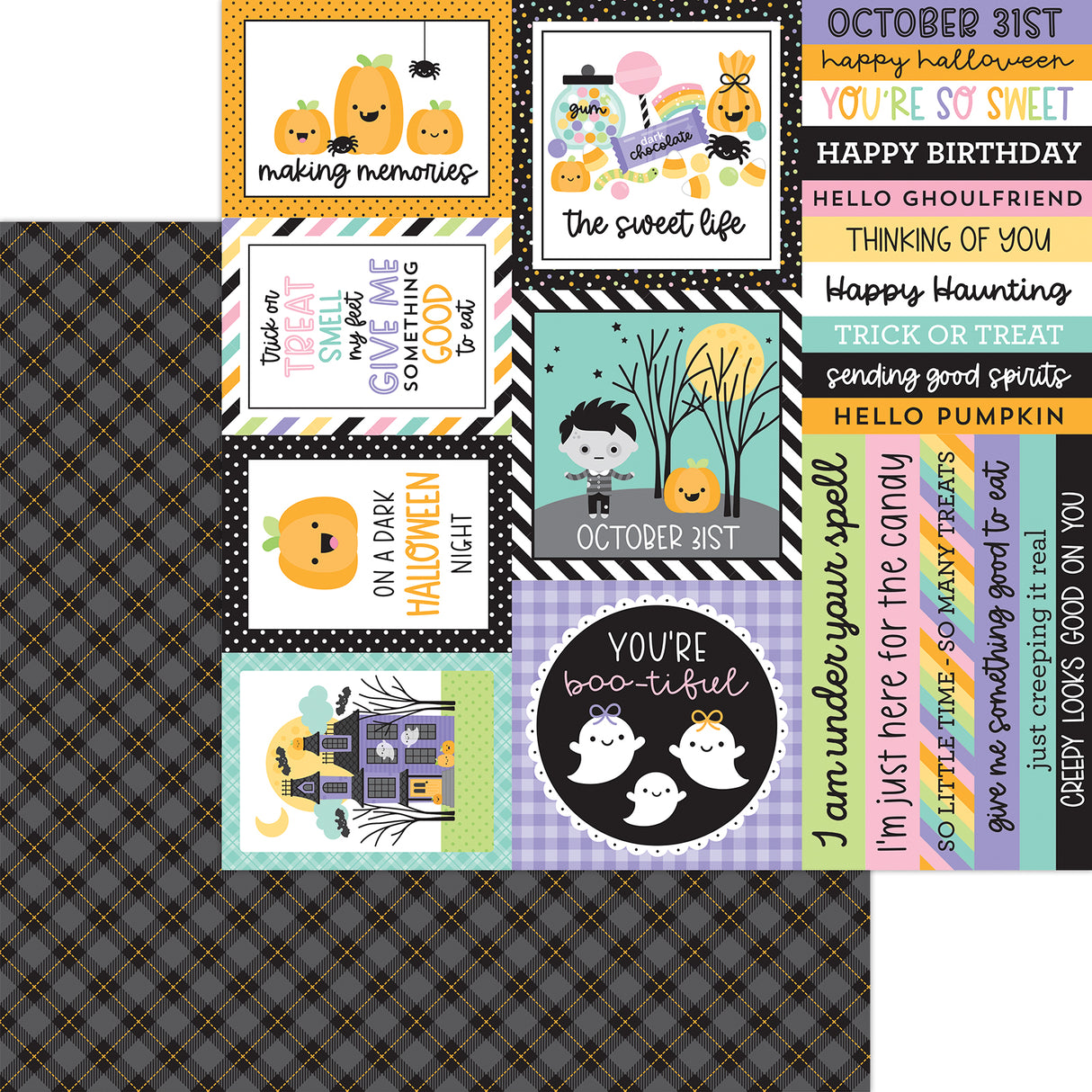 Hallo-weave double-sided cardstock - Sweet & Spooky