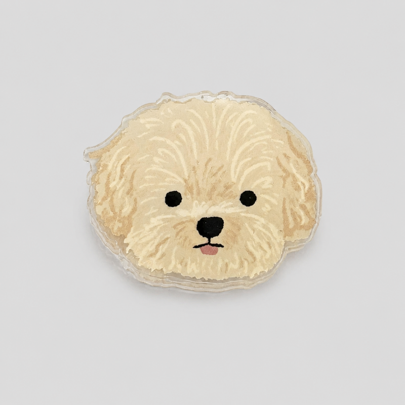 Dog Head Pattern Paper Clip: Border / F