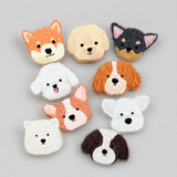Dog Head Pattern Paper Clip: Border / F