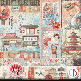 Ciao Bella Land of the Rising Sun Paper Pad 12"x12" 12/Pkg