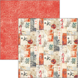 Ciao Bella Land of the Rising Sun Paper Pad 12"x12" 12/Pkg