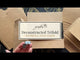 Deconstructed Trifold Waterfall Folio Album – Kraft