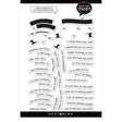 Say It With Stamps Collection - Clear Photopolymer Stamps - Banner Sentiments
